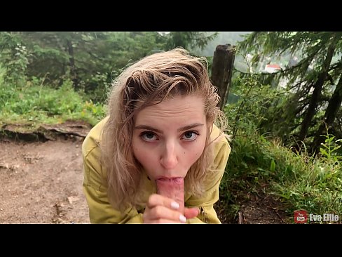 ❤️ انجلۍ د عامه بلو جاب وروسته کم تیریږي - ایوا ایلفي ️❌  ❌️❤